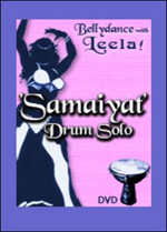 Samaiyat thumb